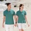 Camisa polo azul Xizang overol de algodón de isla personalizado logo impreso verano grupo corporativo camisa cultural ropa de trabajo