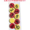 Reloj de pedicura tarjeta de entrada/salida técnico tablero de entrada/salida salón de belleza tablero de entrada/salida tarjeta de identificación horario de turnos imanes con números