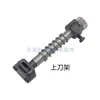 Accesorios para Máquina de Coser Overlock Doméstica de Estilo Antiguo, Aguja, Aguja para Máquina Overlock de Tres Hilos, Llave de Instalación de Agujas, Herramienta de Instalación de Agujas