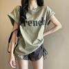 Estilo Americano T-shirt de manga curta feminina verão 2024 Novo Cyber Celebrity Design Nicho Loose Chic Top Ins Trendy