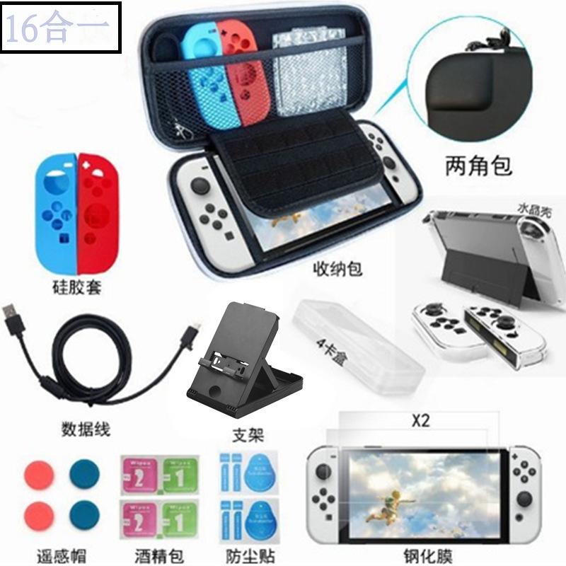 20220329162559_副本