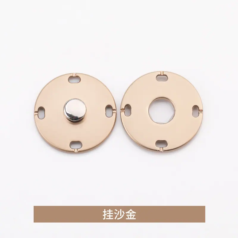 挂沙金.jpg