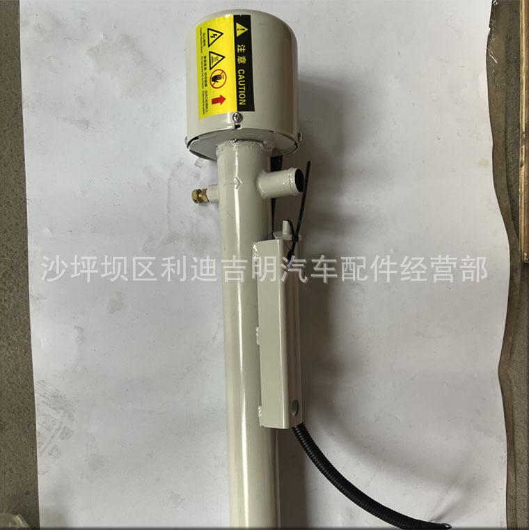 详情页水加热器4061041_2.jpg