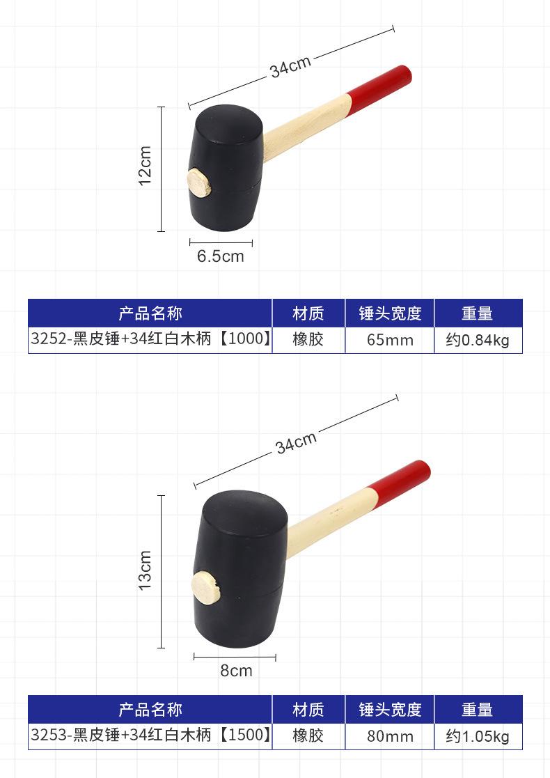 详情_05.jpg
