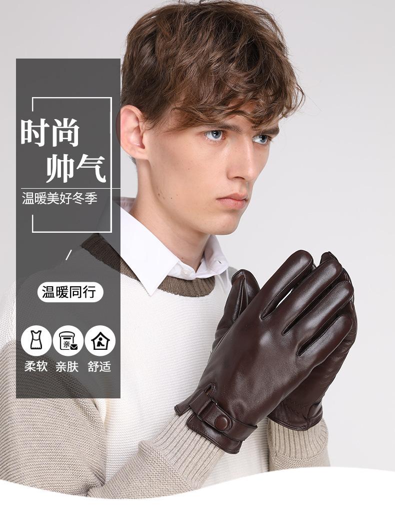 11953957870_1952780567