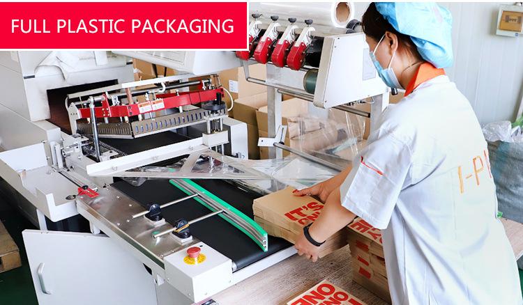 牛皮方地袋子_06