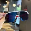 Gafas de Sol Infantiles de Moda Montar Gafas de Sol de Medio Marco para Niñas Europeas y Americanas Gafas con Protección UV Hombres Transfronterizos Coloridas Exteriores