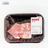 Artículos creativos novedosos: imitaciones realistas de comida de panceta de cerdo, filete, pan, notas adhesivas, carne fresca, frutas y verduras, serie divertida