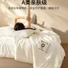 Colcha de Verano Refrescante, Colcha con Aire Acondicionado, Colcha Fina Lavable a Máquina, Relleno de Colcha, Colcha de Verano para Niños, Colcha para Dormitorio, Colcha Individual de Primavera y Otoño