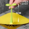 Drenaje de piso con forma de brotes de frijol explosivos, drenaje de piso de inodoro, cubierta desodorante a prueba de insectos, cubierta de drenaje de piso de silicona a prueba de insectos y sabor anti-hilo, artefacto