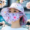 Novo Chapéu e Máscara Integrados Proteção Solar Feminina de Verão Capuz com Cobertura Facial UV Chapéu de Sol para Uso Externo Chapéu de Sol para Mulheres