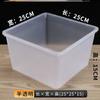 Caja Exhibidora de Snacks a Granel para Supermercado de Acrílico Caja Exhibidora de Alta Transparencia con Tapa Caja de Almacenamiento Dulces Secos Zhao Shihai