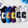 [Calcetines de hombre al por mayor] Calcetines cortos para hombre, calcetines náuticos de moda de verano, de boca baja, de baja ayuda, calcetines de hombre para estudiantes de moda coreana.