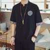 Camiseta Bordada Vintage Estilo Chinês Masculina Estilo Chinês Linho Estilo Tang Juventude Verão Manga Curta Camisa Algodão Linho Top Moderno