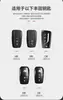 Adecuado para Set de Llaves Toyota Camry Corolla Suede Long Rong Fang Yize chr Lei Ling Highlander Carcasa