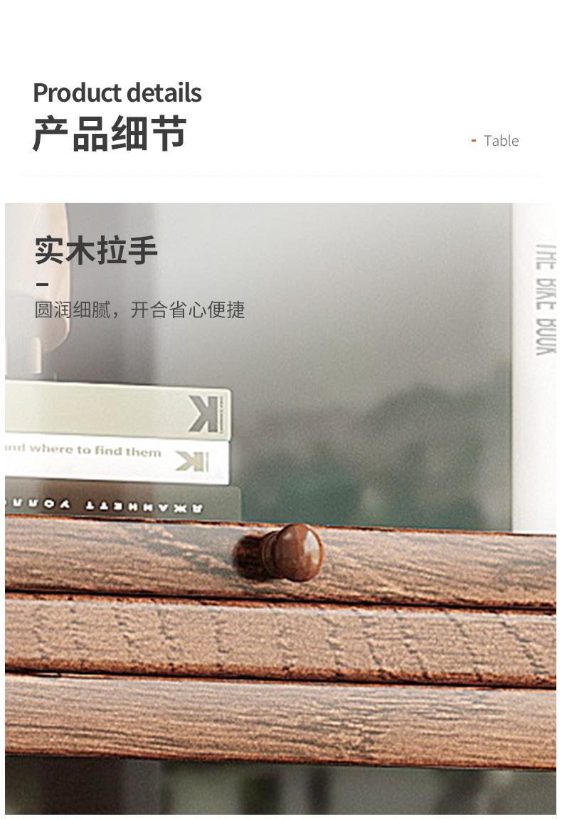复制_全实木书架置物架落地柜子储物带门防尘胡桃.jpg