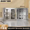 Acero Inoxidable 304 Gabinete Almacenamiento Gabinete de Archivos Doble Puerta con Puertas Gabinete para Comprobantes Financieros Gabinete con Estanterías Armario