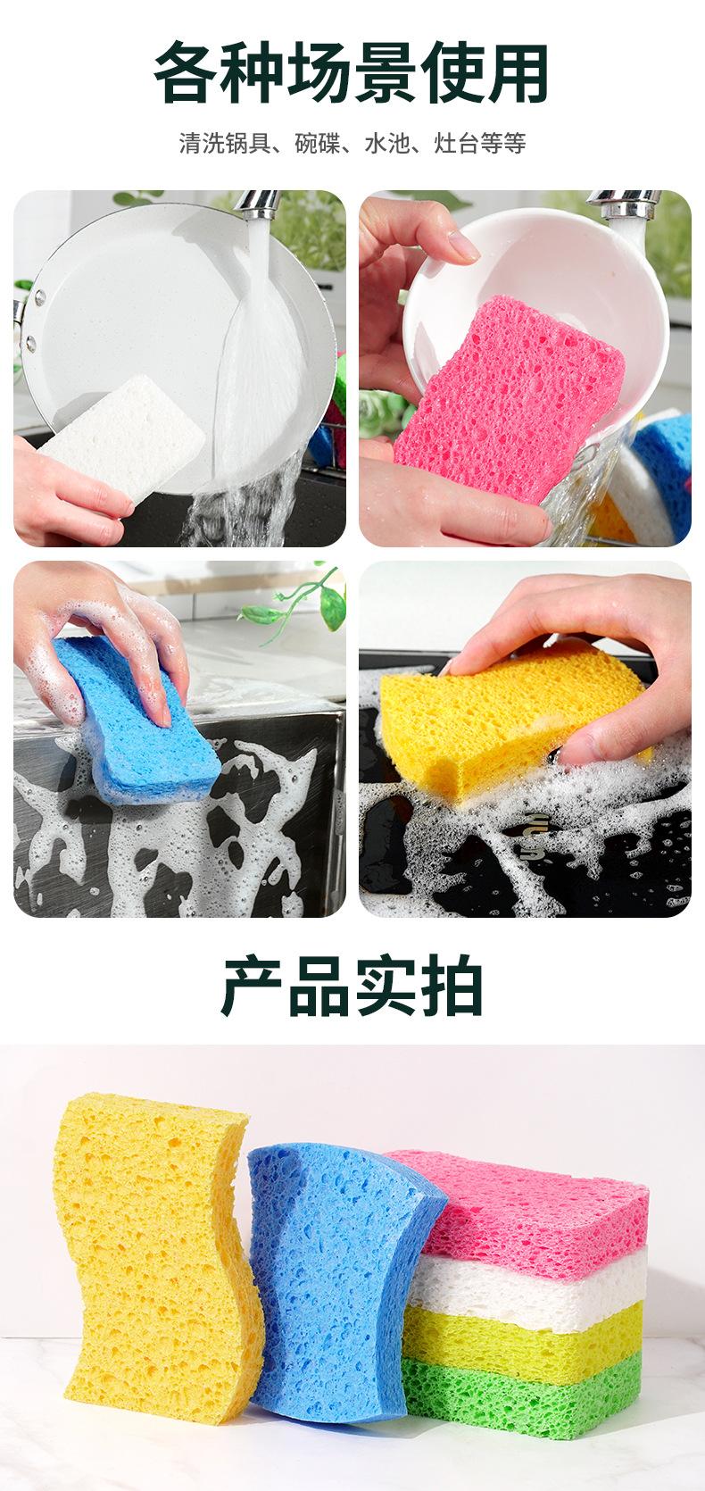 湿态加厚彩色木浆棉_05.jpg