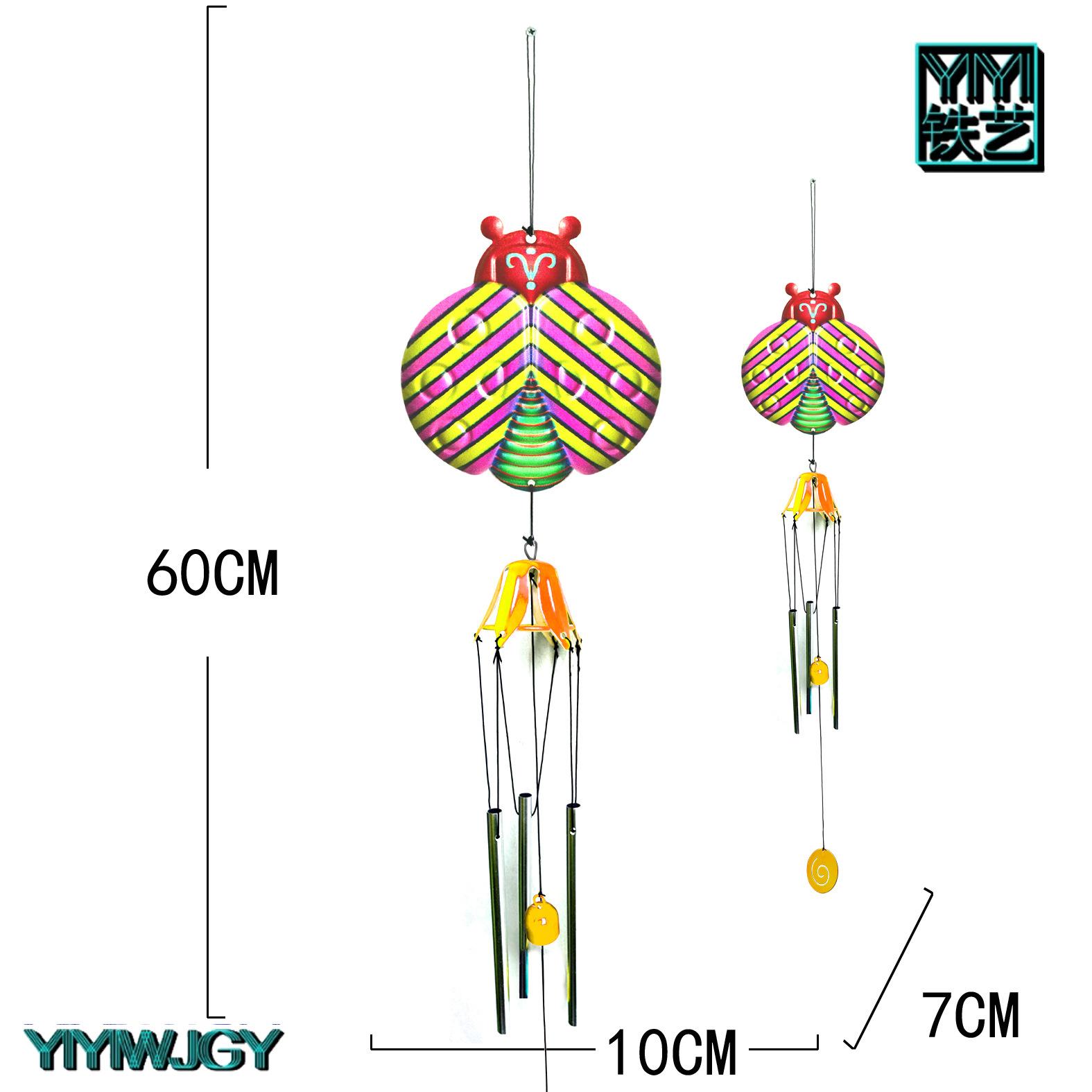 风铃甲虫03-01 拷贝