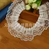 4,5cm Alça de Fio Dupla Renda de Arroz Renda Plissada Roupa Saia de Boneca Almofada de Assento de Carro Artesanato para Roupas