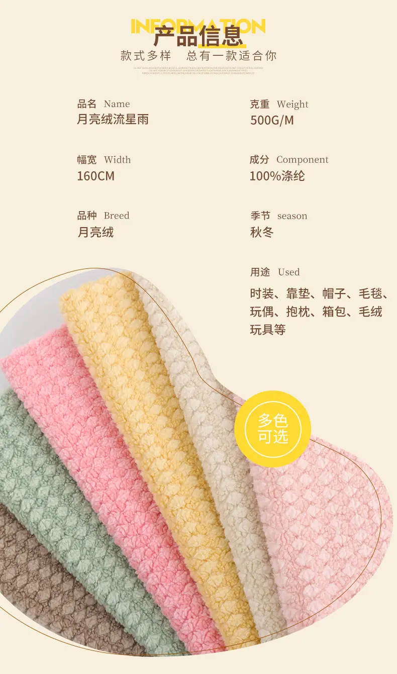 恩眷详情页--最新_03.jpg