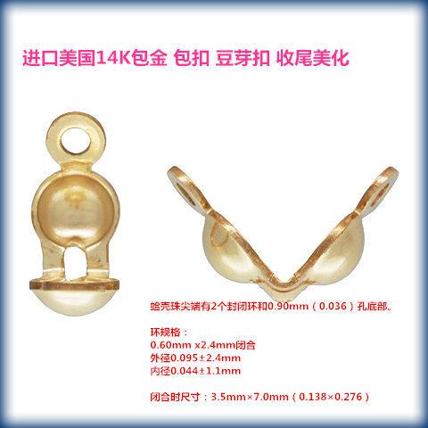 4001181_L_副本222