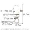 Hebilla de resorte redonda con patrón grande de plata esterlina S925, tendencia de moda, hebilla de superficie de punta de onda cóncava-convexa, accesorios de pulsera DIY