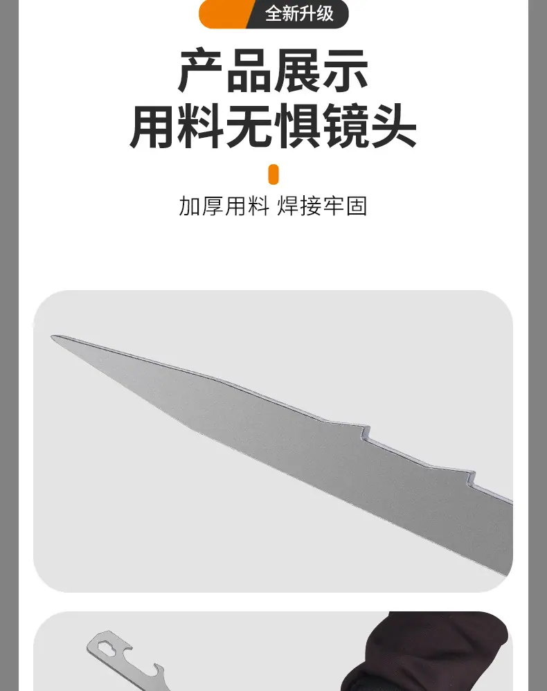 详情_15.jpg