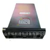Fuente de Alimentación Nuclear Huawei NEPS1600-48A Módulo de Fuente de Alimentación Conmutada Módulo Rectificador Fuente de Alimentación Embebida