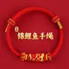 Pulsera de Hilo Rojo Estilo Nuevo al por Mayor para Hombres y Mujeres, Cuerda Tejida Hecha a Mano que No se Desvanece, Pulsera de Hilo Rojo para Parejas