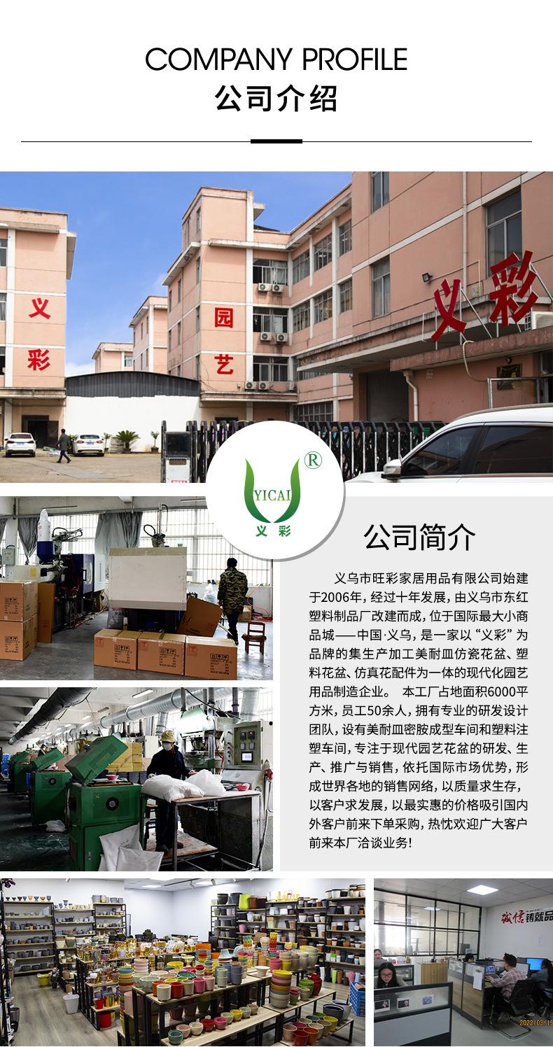 详情_12.jpg