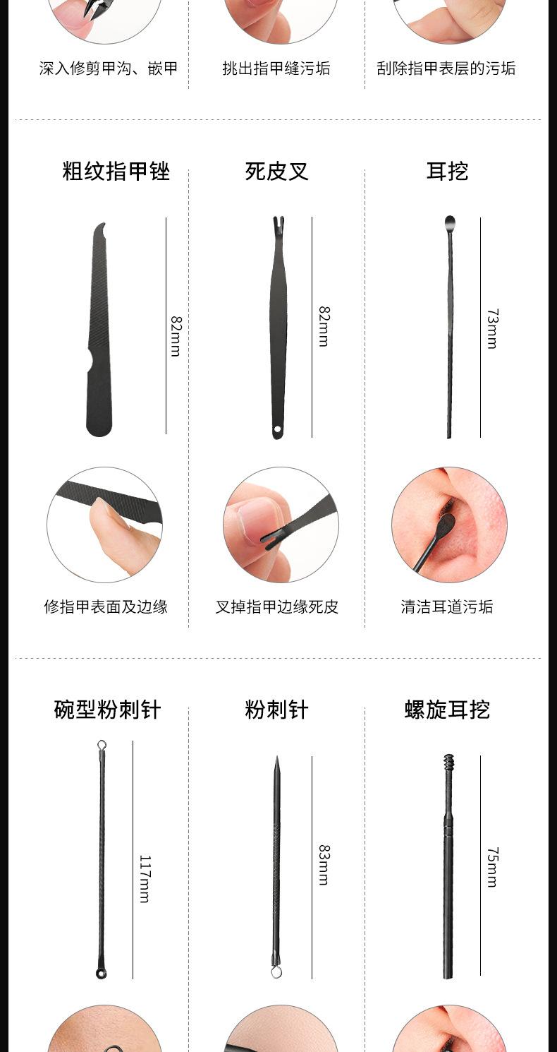 详情页_12.jpg