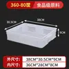Cesta Plegable de Plástico Engrosado, Cesta Rectangular Hueca de Plástico, Caja de Almacenamiento Grande para Entrega Express y Uso en Fábricas de Ropa