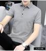 Polo de verano de marca de moda de Hong Kong, camiseta informal de manga corta con solapa para hombre, color blanco y gris