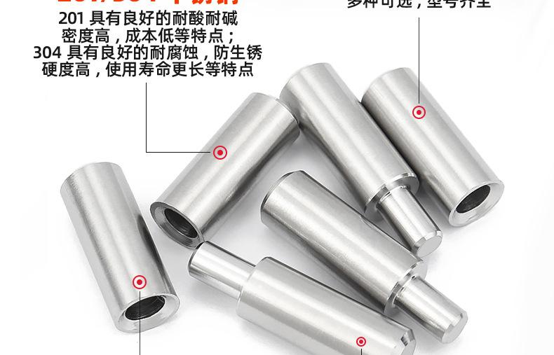 不锈钢门轴_03_10.jpg