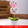 Planta en Maceta Terminada de Punto de Lana de Conejo Mini Simulada Decoración DIY Regalo Práctico para Amigos y Maestros Escritorio