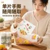 Paño de limpieza desechable impreso transfronterizo, antibacteriano, desgarrable a mano, absorbente, desengrasante, sin pelusa, doble uso para húmedo y seco, toalla para lavar platos de cocina