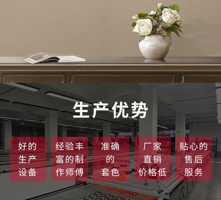 详情_06