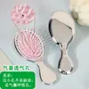 Mini Pente de Almofada de Ar Cor Eletrodepositada Pequeno Pente de Bolsa de Ar Portátil Baggable Pente de Massagem Infantil Presente Pente de Cabelo