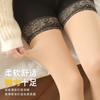 Calcetines medianos gruesos de primavera y otoño anti-lobo pantimedias anti-exposición liguero de alambre de acero pantalones de seguridad medias leggings sexys anti-enganches