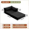 Sofá de tela para sala de estar, apartamento pequeño, casa de alquiler, sofá reclinable individual o doble, sofá cama plegable de doble uso integrado