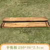 Jardín de Infancia Caja de Juegos Anji Barra de Equilibrio Infantil Marco de Trepa con Rodillos Escalera de Madera Carbonizada Equipo de Entrenamiento Sensorial para Exteriores