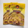 Bolsa de sellado para alimento compuesto de Sopa de Pollo con Coco Submarino, Bolsa para Cocción al Vacío, Sellado de Ocho Lados, Bolsa Autoportante con Cierre Zip, Bolsa con Cremallera, Personalización