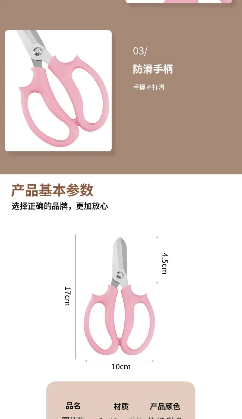 未标题-1_08.jpg