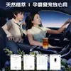 Perfume para Coche, Aromaterapia, Interior de Coche, Accesorios para Coche Nuevo, Fragancia de Larga Duración, Perfume para Coche, Venta al por Mayor de Fragancias, Artículos Más Vendidos