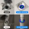 Dispositivo a prueba de olores para desagüe de piso, núcleo interno de silicona, universal para desagües de baño, tapa selladora antiolor, dispositivo de prevención de olores en tubería de desagüe