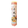 Fideos de arroz secos auténticos, especialidad de Yunnan, disponibles en varios grosores, fideos de arroz en bolsa para olla de barro, fideos de arroz cross-bridge de Jianshui Mengzi, venta al por mayor de productos secos