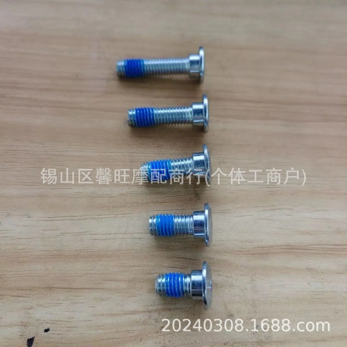 微信图片_20240309202803.jpg