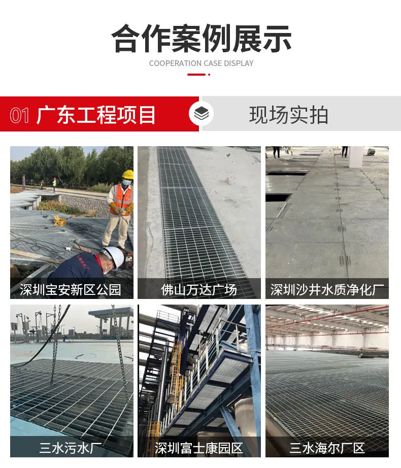 详情页_11.jpg