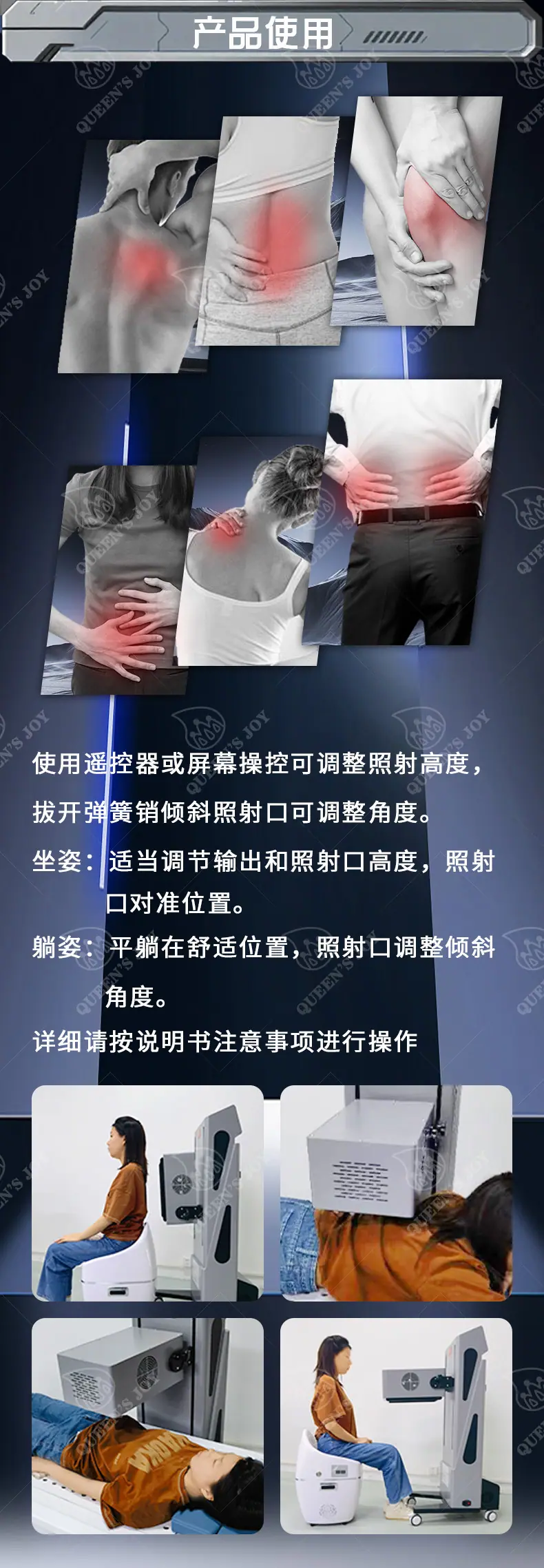 2026灰色新版太赫兹 (12)